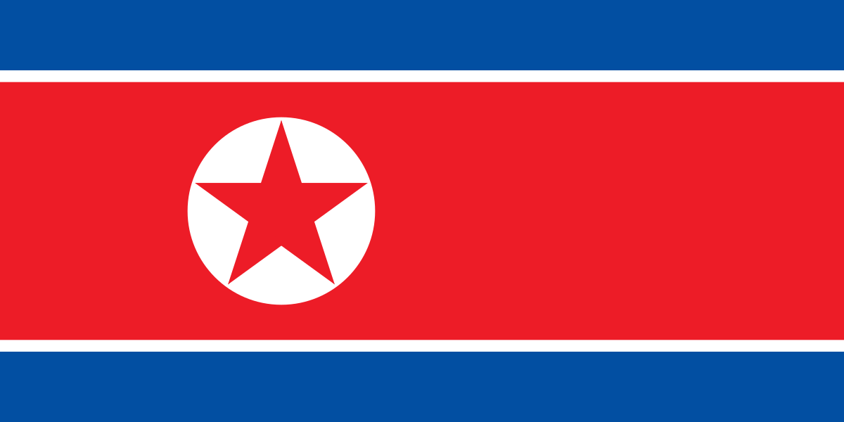 Inside North Korea: Understanding the Enigmatic Nation
